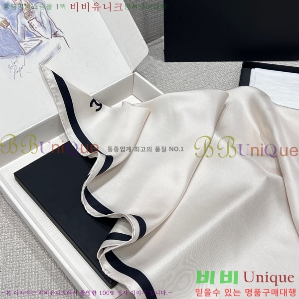 #��* ���÷�/��ī�� CHA13065-3