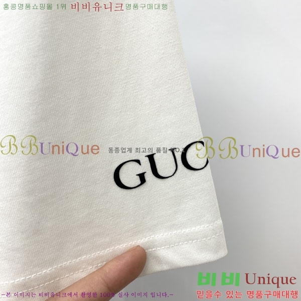 ���� ���� ���� Ƽ���� GU5201740