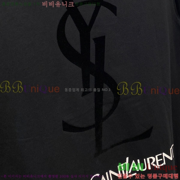 ���� ���ζ� ���� Ƽ���� Y44S517-2