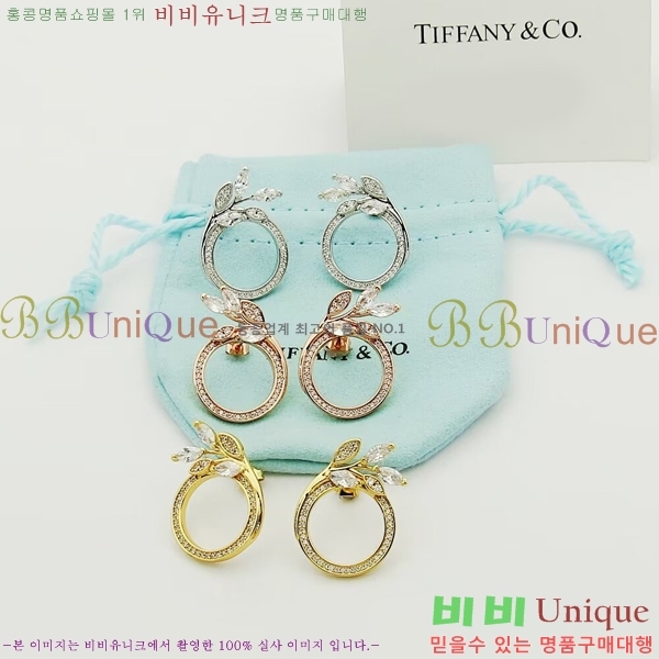 ���� Ƽ�Ĵ� �Ͱ��� TIF34567-16