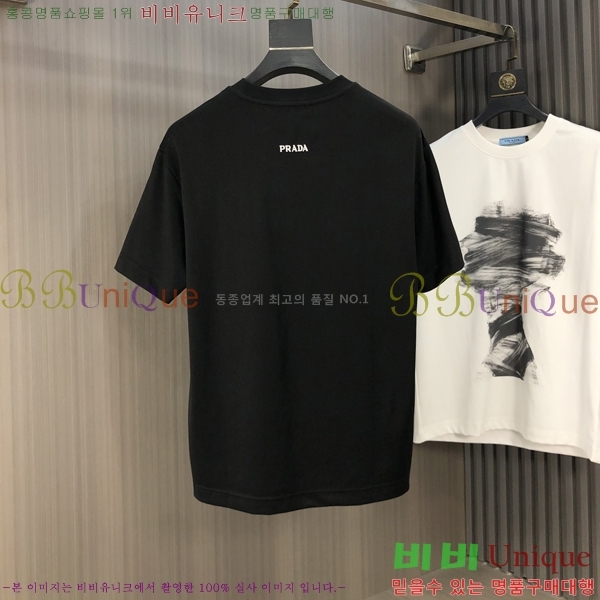 ���� ����� ���� Ƽ���� P86926-1