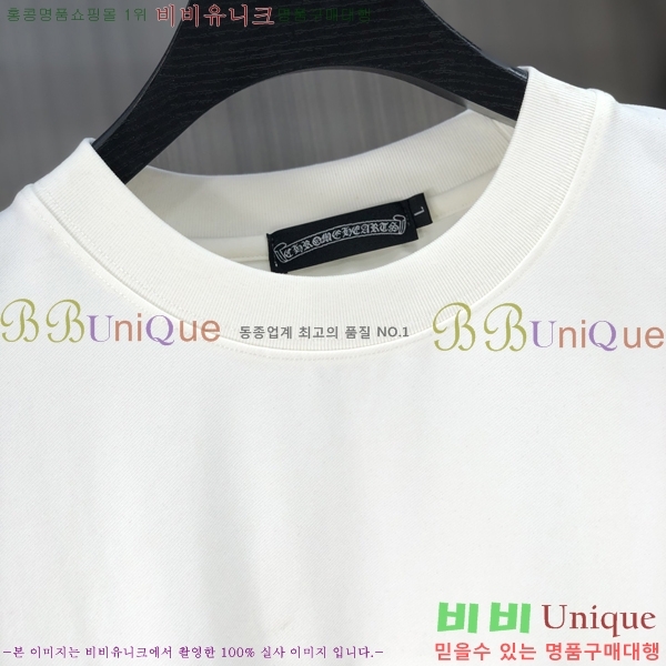 ���� ũ������ ���� Ƽ���� CH127710-2