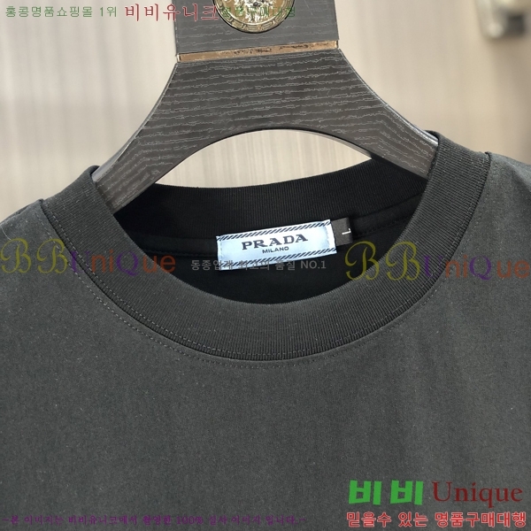 ���� ����� ���� Ƽ���� P86925-2