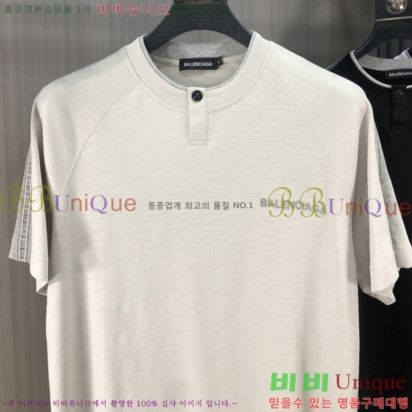 ���� �߷��þư� ���� Ƽ���� BA16758-3