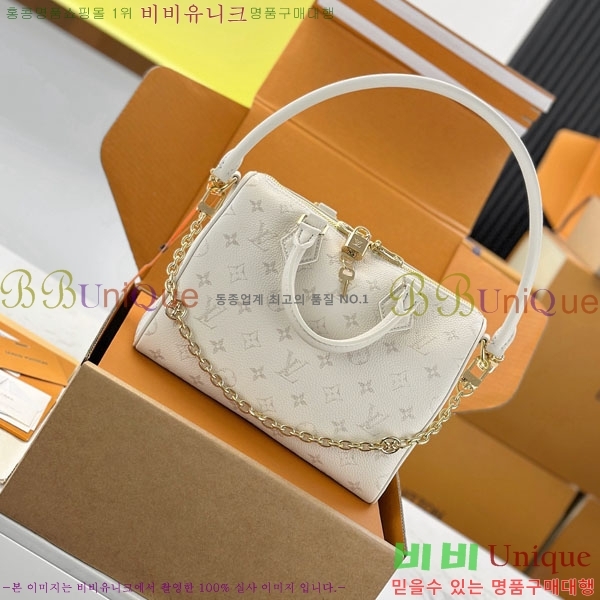 #���̺��� ���ǵ� �ݵѸ��� 25 M26690-400