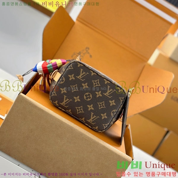 #���̺��� ���� BB M26642-701