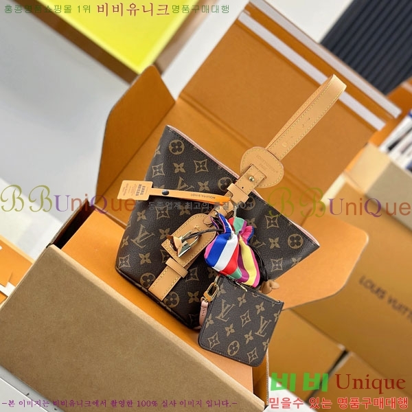 #���̺��� ���� BB M26642-701