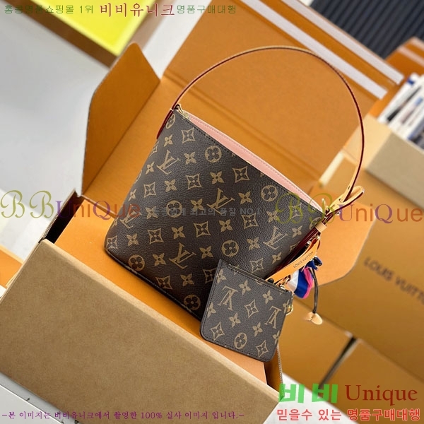 #���̺��� ���� BB M26642-701