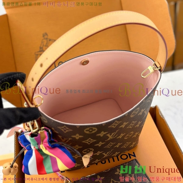 #���̺��� ���� BB M26642-701