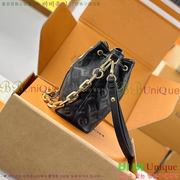 #����*�� ���� ��Ŷ M26216-2001