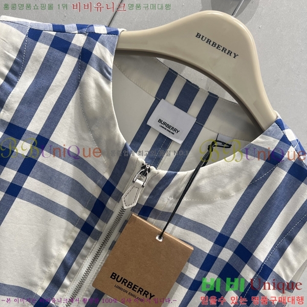 ���� ������ ���ǽ� BU2546707-10