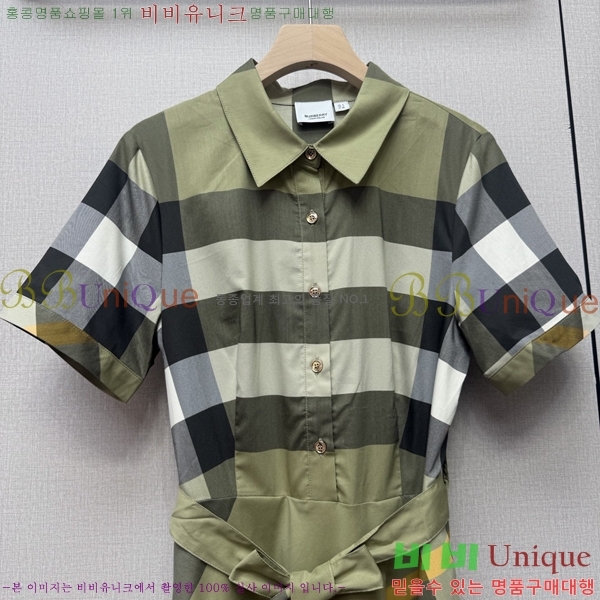 ���� ������ ���ǽ� BU2546707-12