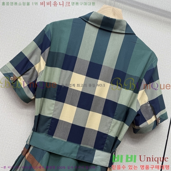 ���� ������ ���ǽ� BU2546707-9