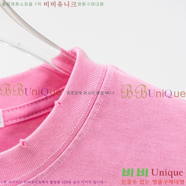 �������� ��ũ�� ��Ʃ��� ������ Ƽ���� AC24891-1