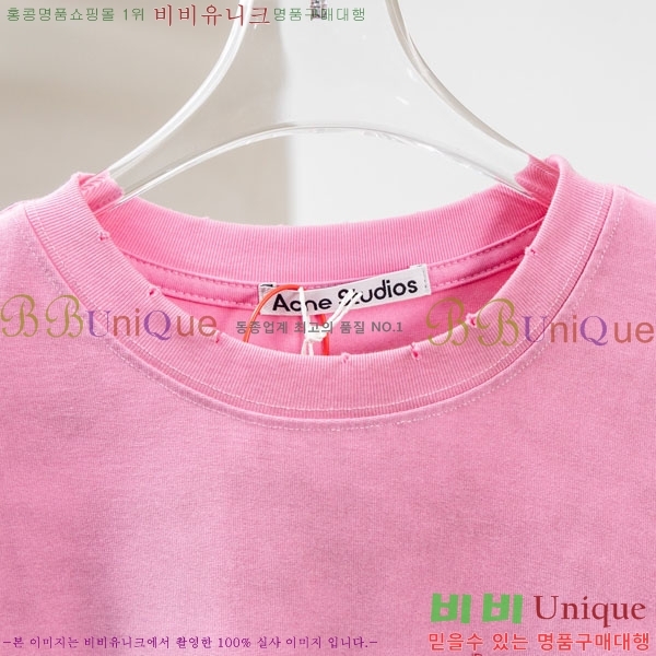 �������� ��ũ�� ��Ʃ��� ������ Ƽ���� AC24891-1