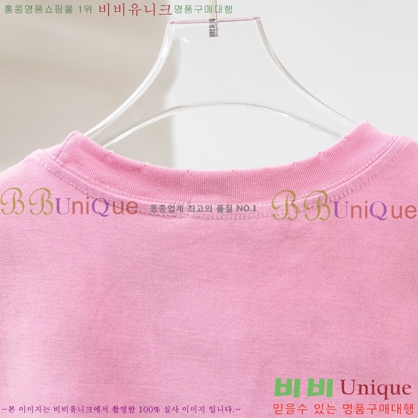 �������� ��ũ�� ��Ʃ��� ������ Ƽ���� AC24891-1