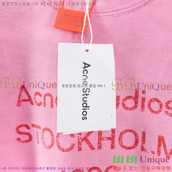 �������� ��ũ�� ��Ʃ��� ������ Ƽ���� AC24891-1