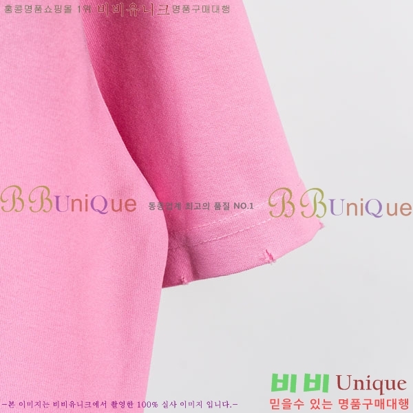 �������� ��ũ�� ��Ʃ��� ������ Ƽ���� AC24891-1