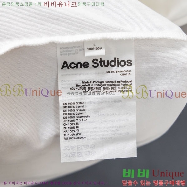 �������� ��ũ�� ��Ʃ��� ������ Ƽ���� AC24891-2