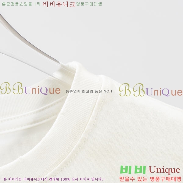 �������� ��ũ�� ��Ʃ��� ������ Ƽ���� AC24891-2