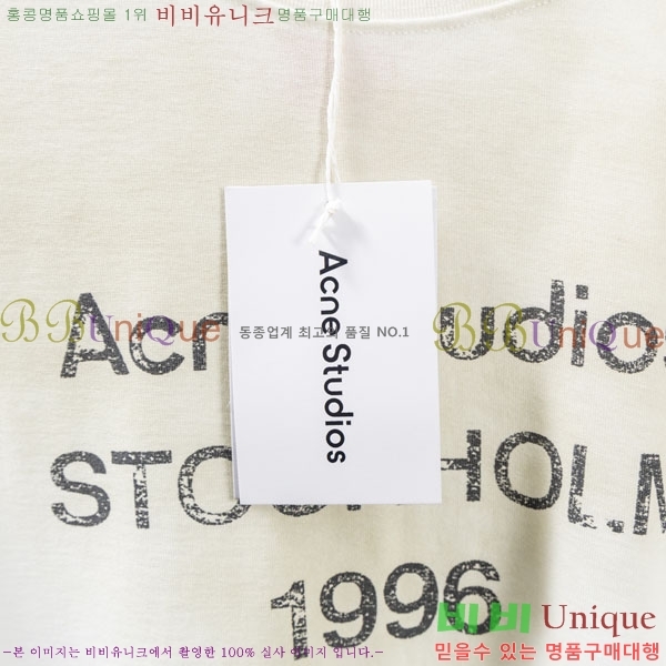 �������� ��ũ�� ��Ʃ��� ������ Ƽ���� AC24891-2