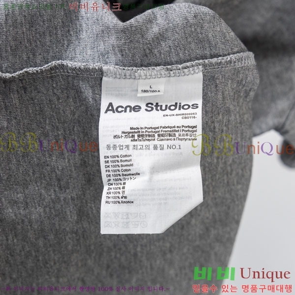 �������� ��ũ�� ��Ʃ��� ������ Ƽ���� AC24891-4