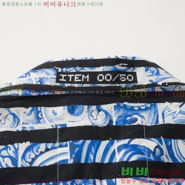 ���� ����� Ŭ���� ���� 32PR2641627-1