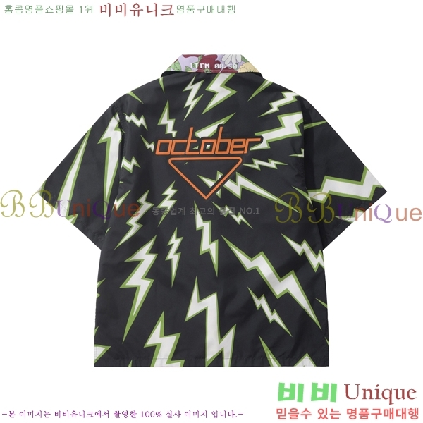 ���� ����� Ŭ���� ���� 32PR2641627-2