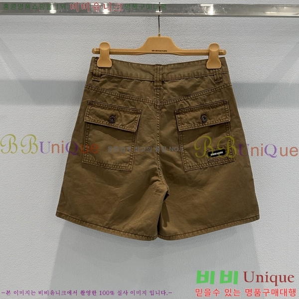 ���� �̿�̿� ���� ���� MU23546-3