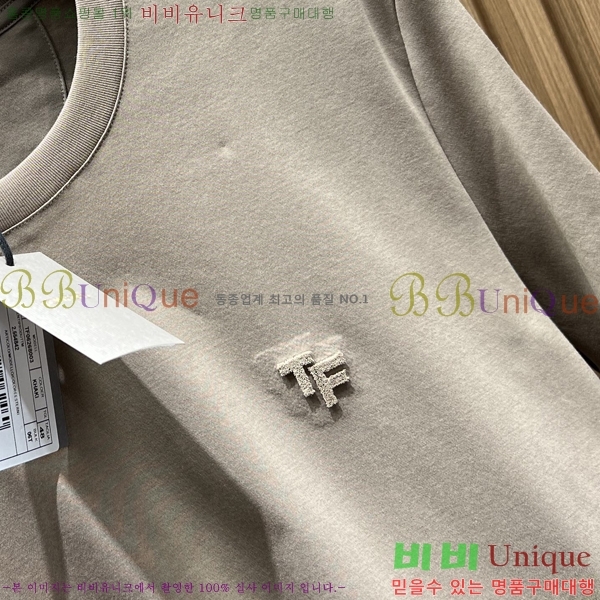 ���� ������ ���� Ƽ���� TF7925033-1