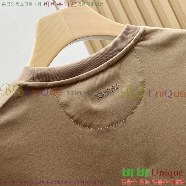 ���� ������ ���� Ƽ���� TF7925032-3