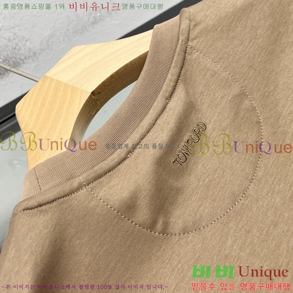 ���� ������ ���� Ƽ���� TF7925032-3