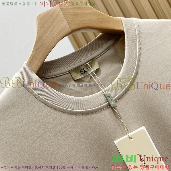 ���� ������ ���� Ƽ���� BN6155306-1