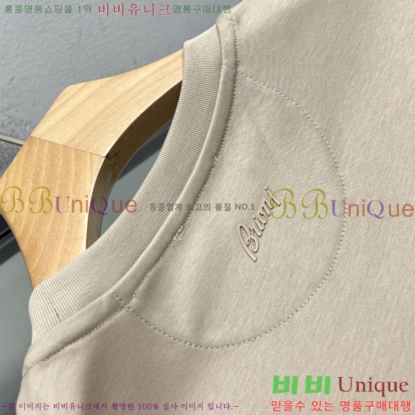 ���� ������ ���� Ƽ���� BN6155306-1