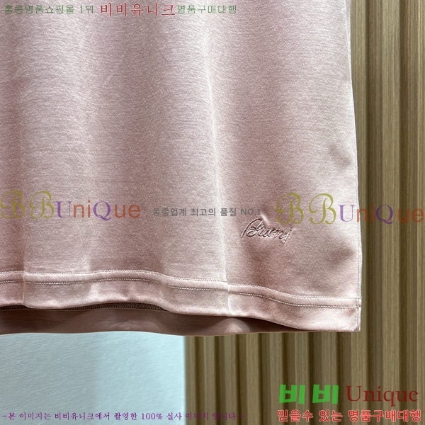 ���� ������ ���� Ƽ���� BN6155307-3