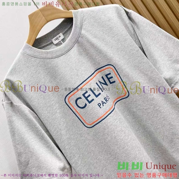 ���� ������ ���� Ƽ���� CE50376-2