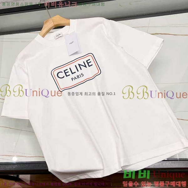 ���� ������ ���� Ƽ���� CE50376-1