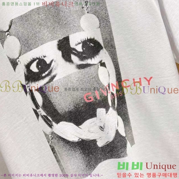 ���� ����� ���� Ƽ���� GV510276-2