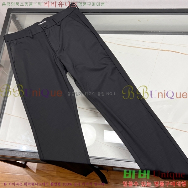 ���� ������ ���� TF7925868-1