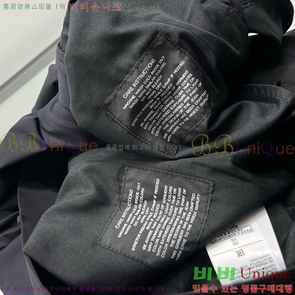 ���� ������ ���� TF7925868-1