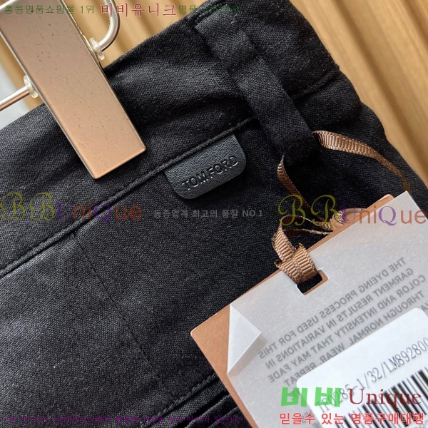 ���� ������ ���� TF7925867-3