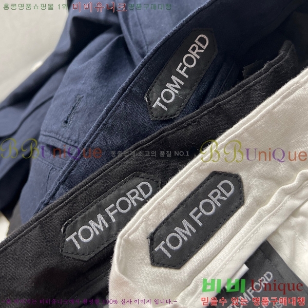 ���� ������ ���� TF7925867-2