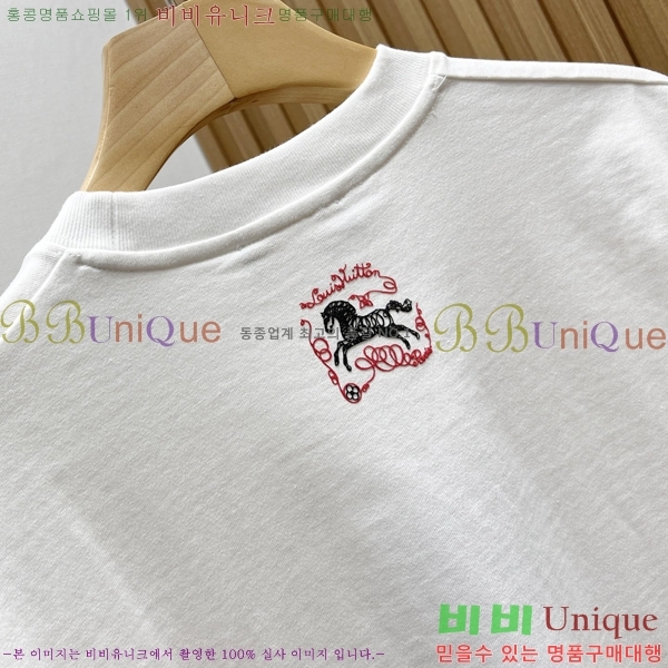 ���� ���̺��� ���� Ƽ���� LV621509-1