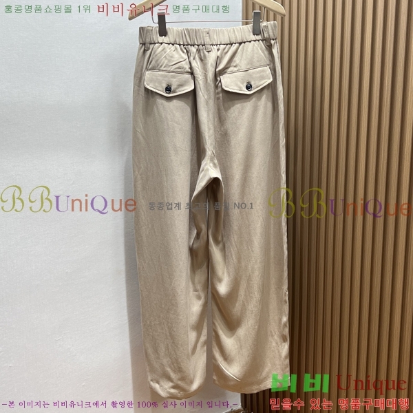 ���� ���ڷ� ��ġ�ڸ� ���� BC437853-2