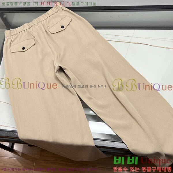 ���� ���ڷ� ��ġ�ڸ� ���� BC437853-2