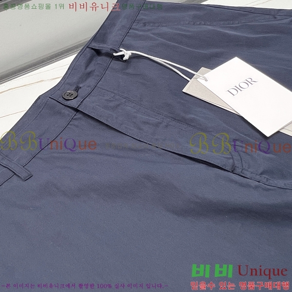 ���� ��� ĳ�־� �ݹ��� D8691213