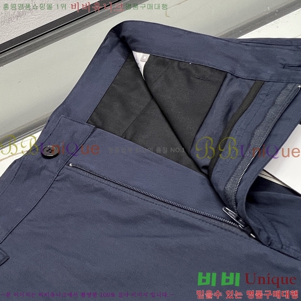 ���� ��� ĳ�־� �ݹ��� D8691213