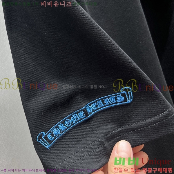 ���� ũ������ ���� Ƽ���� CH875206-2