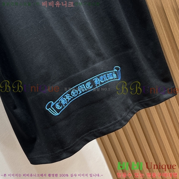 ���� ũ������ ���� Ƽ���� CH875206-2