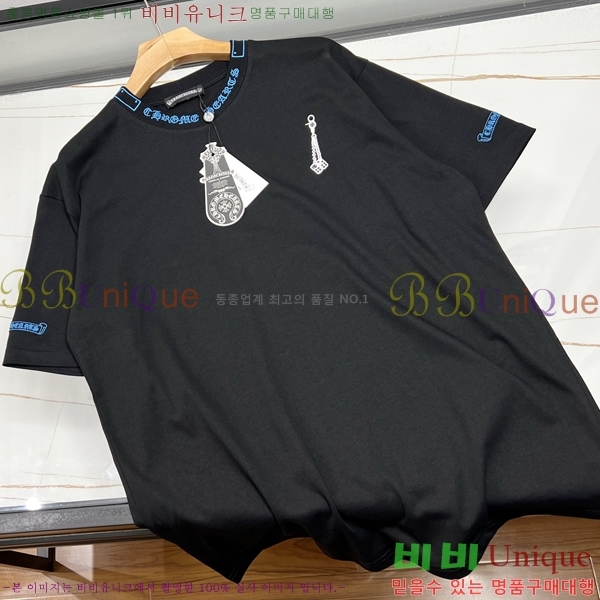 ���� ũ������ ���� Ƽ���� CH875206-2